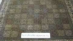 Химчистка шелкового ручного ковра